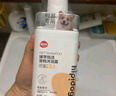 嬉皮狗 柯基专用狗狗沐浴露宠物香波浴液成幼犬通用除味洗澡液 500ml 实拍图