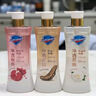 舒肤佳【回购券】送 净透沐浴露红石榴香45g 含果酸 持久留香 实拍图