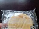 港荣椰丝咸蛋糕480g椰蓉面包饼干蛋糕面包早餐中西式糕点礼物品盒箱 实拍图