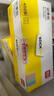 得力（deli）文具便利贴100张 12*44mm便签贴便签纸大号标签贴笔记本本子N次贴BT460开学礼物 实拍图