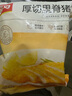 美好厚切里脊猪排150g*6片 原切炸猪排 速冻菜肴速食方便菜半成品菜 实拍图