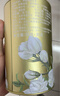 吴裕泰茉莉花茶招牌茉莉金芽清香型特种80g八窨小纯芽鲜爽罐装 实拍图