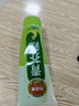 凤球唛青芥辣芥末酱150g大瓶挤压装山葵膏辣根日式寿司料理刺身生鱼片 实拍图