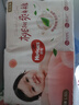 好奇（Huggies）铂金装小桃裤成长裤L120片(9-14kg)大号尿不湿拉拉裤【透爽散热】 实拍图