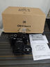 奥之心OM-5 Mark II 微单相机 om5二代户外照相机 手持高像素 星空自动对焦（12-45mm）vlog套机 黑色  实拍图