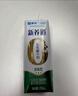 蒙牛新养道零乳糖低脂牛奶【乳糖不耐空腹喝】250ml*15盒  实拍图