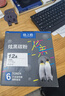 格之格12a硒鼓碳粉 适用hp m1005墨粉 2612a硒鼓 惠普1020墨粉 1010 3050佳能lbp2900打印机碳粉 炫黑6支装 实拍图