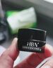 HBN晚霜2.0视黄醇双a醇面霜抗皱淡纹紧致女士护肤品生日礼物送女友 晚霜2.0 实拍图