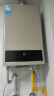 美的（Midea）【HWA系列】16升燃气热水器天然气智能精控恒温 【国补立减15%】节能省气 低水压启动 速热静音 实拍图