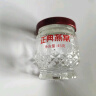 正典燕窝即食燕窝小红盒50%45g*1瓶冰糖燕窝 孕妇滋补品【端午节礼物】 实拍图