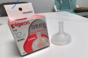 贝亲（Pigeon）自然离乳系列吸嘴 替换奶嘴 12月+ BA152 实拍图