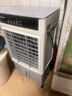 志高（CHIGO）工业冷风机空调扇商用制冷风扇水空调冷气机移动家用水冷空调扇可单冷大风量 商用/家用遥控款【适用30平】0.85米高 实拍图