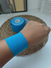 FIT MOMENT肌肉贴肌贴医用级运动绷带膝盖脚踝绑带肌效贴防肌肉拉伤5*500cm 实拍图