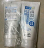 肌研极润保湿乳液90ml 补水保湿玻尿酸 深层滋润乳液面霜敏感肌护肤品 实拍图