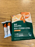 英氏（Engnice）婴幼儿蟹田大米夹心米饼树莓草莓味宝宝零食磨牙饼干 营养米饼42g 实拍图