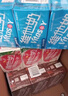 维他奶维他奶白桃豆奶饮料250ml*24盒 实拍图