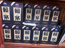 赖茅 传承蓝 酱香型白酒 53度 500ml 单瓶装（新老包装随机发货） 实拍图