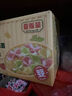 宝宝馋了婴幼儿营养面原味40g尝鲜装 10月+儿童辅食无添加食盐 实拍图