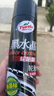 龟牌（Turtle Wax）黑水晶轮胎釉套装轮胎上光剂保护剂光亮剂清洗剂轮毂450ml TC-153 实拍图
