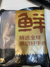 鲜京采 乌拉圭进口原切多肉肋排4斤 牛肉炖煮食材 京东自有品牌 实拍图
