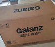 格兰仕（Galanz） 微波炉 20升 大平板底盘 智能菜单 简单 家用微波炉 DG(B0) 实拍图