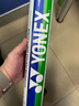 YONEX尤尼克斯羽毛球AS02/03/05/9YY天然羽毛飞行稳定比赛训练耐打 AS-9/特选鹅毛/一桶 1筒 二速 实拍图