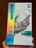 邦克仕（Benks）适用苹果15ProMax钢化膜 iPhone15ProMax手机膜全屏覆盖高清膜【康宁玻璃】类蓝宝石玻璃保护膜 实拍图