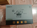 先马（SAMA）平头哥650 额定500W 台式主机箱电脑电源 主动PFC/单路+12V/智能温控/12cm风扇/长线材/安全稳定 实拍图