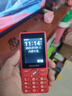飞利浦（PHILIPS）老年人手机4G全网通超长待机大屏大声音大字体老年机学生儿童老人专用按键功能机备用 E536A绚丽红 实拍图