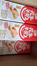 达利园花生牛奶原味植物复合蛋白饮料 早餐奶250ml*24盒好运花生礼盒版 实拍图