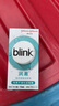百利泠强生blink硬性rgp隐形眼镜护理液角膜塑形镜润眼液接触镜护理液T 润澈润眼液15ml*1【24小时内发货】 实拍图