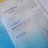 自然堂安瓶面膜 烟酰胺补水保湿美白弹嫩细致舒缓肌肤面膜套装护肤品女 烟酰胺安瓶面膜 30片 (赵露思同款) 实拍图