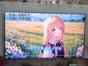 海信电视小墨E5Q Pro 75英寸超画质U+Mini LED 信芯芯片 墨晶屏300Hz 75E5Q-PRO E5NPRO+升级国家补贴 实拍图
