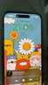 亿色适用苹果11/XR钢化膜iPhone 11/XR手机膜高清全屏全覆盖防摔防指纹钻石玻璃软边手机前保护贴膜 实拍图