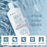 海昌水亮洁隐形眼镜液护理液500ml+120ml美瞳护理液清洁杀菌除蛋白 实拍图