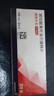 【原研进口】倍他乐克琥珀酸美托洛尔缓释片47.5mg*28片/盒 实拍图