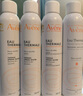 雅漾（Avene）舒泉喷雾300ML*2补水保湿爽肤柔肤湿敷化妆水舒缓敏肌大喷礼物 实拍图
