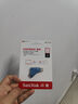 闪迪（SanDisk）1TB Type-C USB3.2 手机U盘DDC3蓝色 读速高达400MB/s 自动备份 手机电脑两用 双接口大容量优盘 实拍图