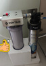爱惠浦（Everpure） 家用矿物质厨下净水器 大流量0废水直饮 1.8L/分钟3500L处理量 EF-900P Plus 实拍图