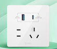 公牛（BULL）开关插座 G12系列五孔插座带USB+Type-C 30w快充G12E537 象牙白 实拍图