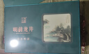西湖工夫2025新茶茶叶绿茶龙井明前特级5A春茶礼盒装送长辈领导礼物品250g 实拍图