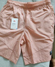 安踏（ANTA）王一博同款运动裤男裤夏季五分裤青少年休闲宽松透气速干短裤 -9橡皮粉【斜插防丢口袋】 XL 实拍图