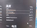 Thermalright(利民)Peerless Assassin 120 AGHP 3.0 热管风冷散热器 6热管双塔 带顶盖双C12风扇 PA120 实拍图