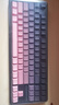 前行者X87Pro/Ultra无线客制化机械键盘有线蓝牙三模Gasket5层填充侧刻高颜值游戏电竞电脑平板iPad专用 黑莓粉侧刻-凯华黑马轴-三模-10000mAh 实拍图