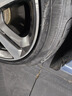 朝阳轮胎 汽车轮胎 225/55R17 97W C66 适配君威/君越/宝马5系/A6L 实拍图