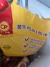 CP正大食品 薯乐鸡块1.8斤 (原味)酥脆鸡块裹粉 鸡块白羽鸡 实拍图