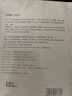 迷奇面膜美白补水淡斑提亮肤色烟酰胺去黄气改善暗沉肤色送女生礼物 实拍图