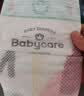 babycareAir pro纸尿裤夏季超薄软弱透气尿不湿宝宝尿片bbc婴儿新生儿尿布 L码 1包 40片 【体重9-14KG】 实拍图