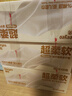 德佑超柔棉柔巾100%棉源婴儿洗脸巾干湿两用新生儿专用洁面巾80抽6包 实拍图