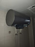 海尔（Haier）国家补贴20%电热水器60升麦浪DR7 富锶小蓝瓶净肤洗JH7旗舰款 3300W变频节能速热大水量家用储水式 实拍图